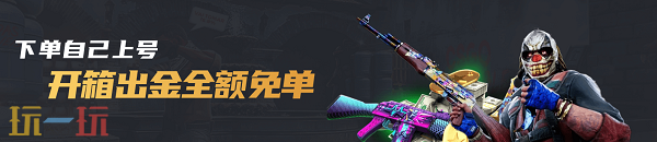 CS2ECL S50欧洲杯 s1mple与Boombl4时隔三年再次相遇