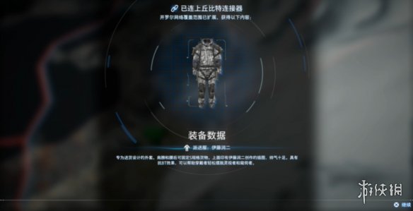 第8节-No.34将开罗尔微生物全数送到F5东部配送中心