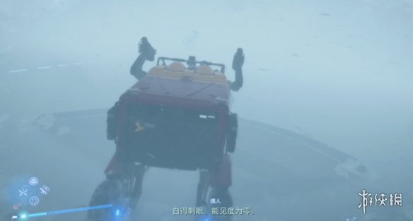 第8节-No.36翻越险峻雪山，将陨石交给冒险家