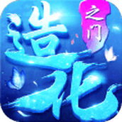 魔影狂刀