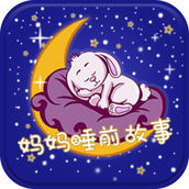 吉米搬家服务端app