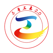齐鲁工惠app最新版本2025