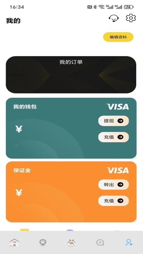 宠快达