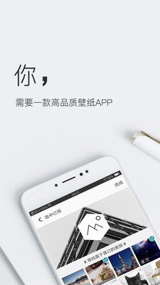 彼岸图网4k壁纸