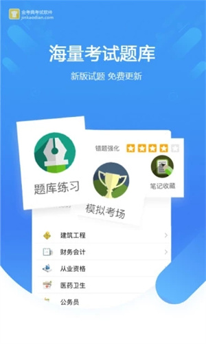 悦涂壁纸