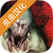 标本：零