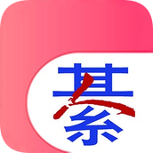 綦江在线app