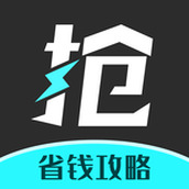 快快抢