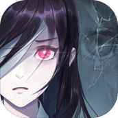 离玥传