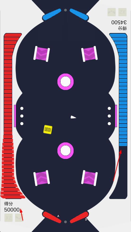 battleball