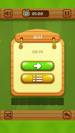 爱看大米