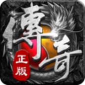 1.80大 极 品 攻 速 版