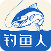 钓鱼人手机版app