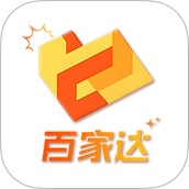 百家达