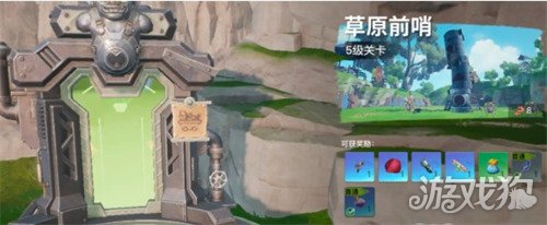 创造吧我们的星球武器怎么获得 武器获取攻略