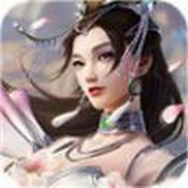 盘龙墟九天伏魔