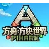 方块方舟中文版免费