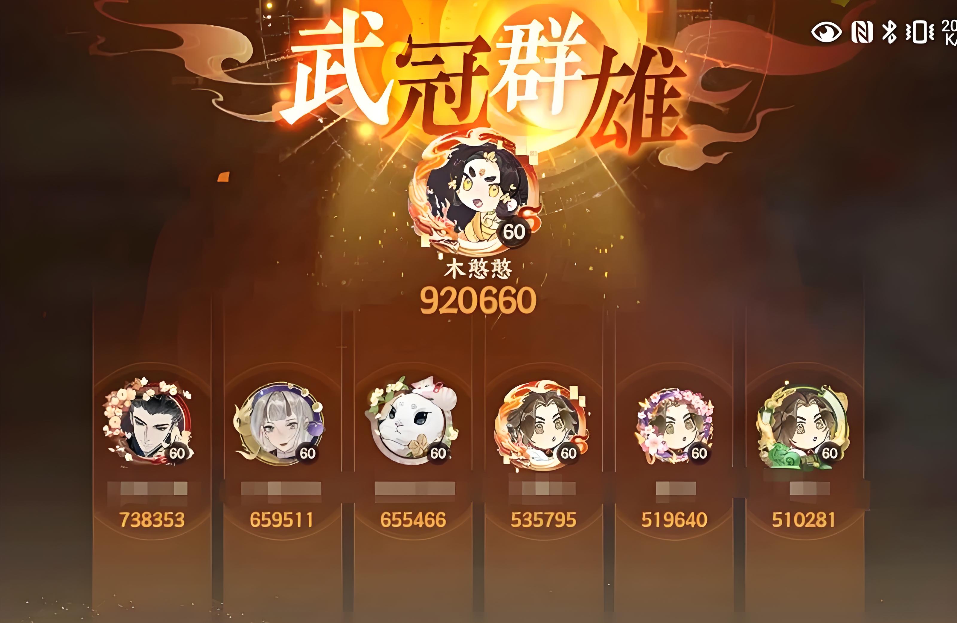 忘川风华录千奇诡道有什么玩法