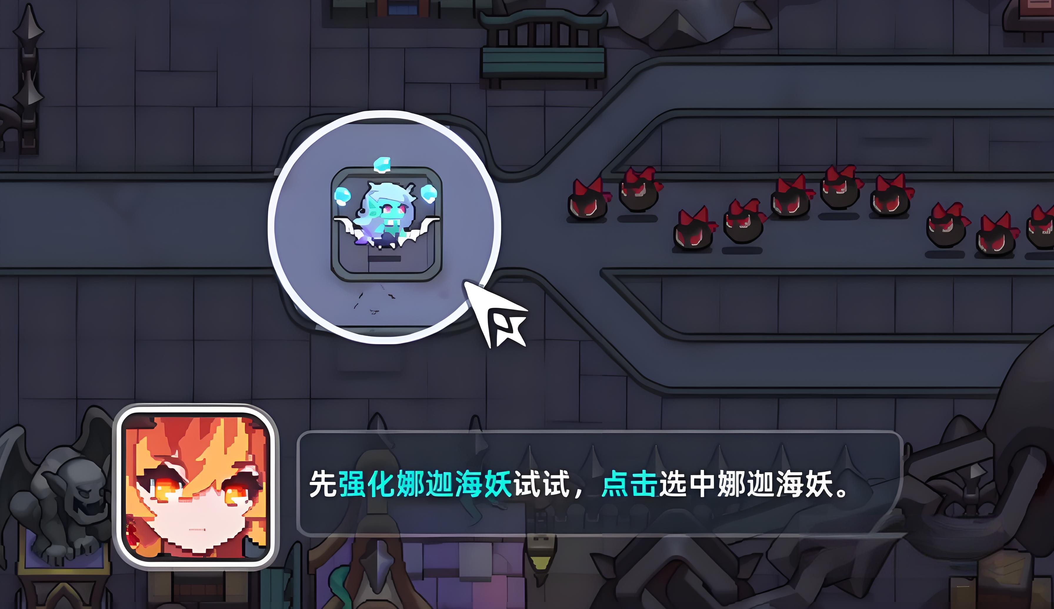 我的勇者外传娜迦海妖技能怎么样