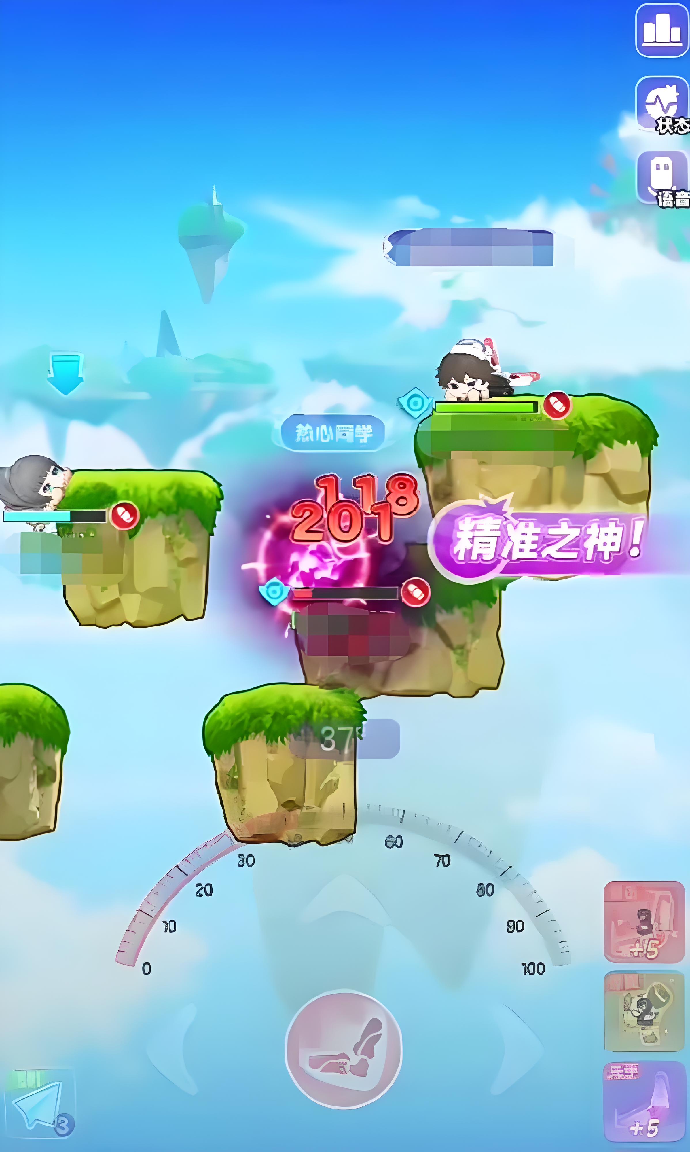 弹弹星球豹速玩法如何玩