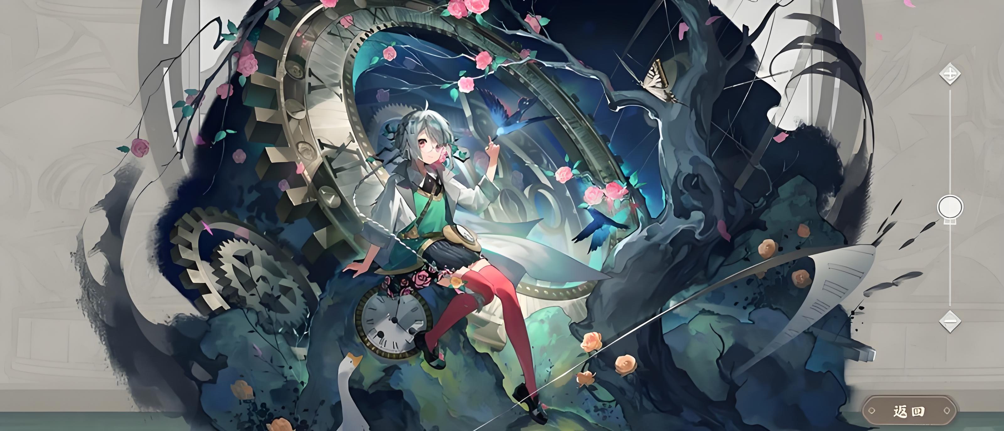 物华弥新鸟音山水钟有什么玩法技巧