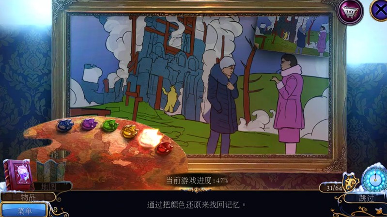 密室逃脱21遗落梦境有什么通关技巧