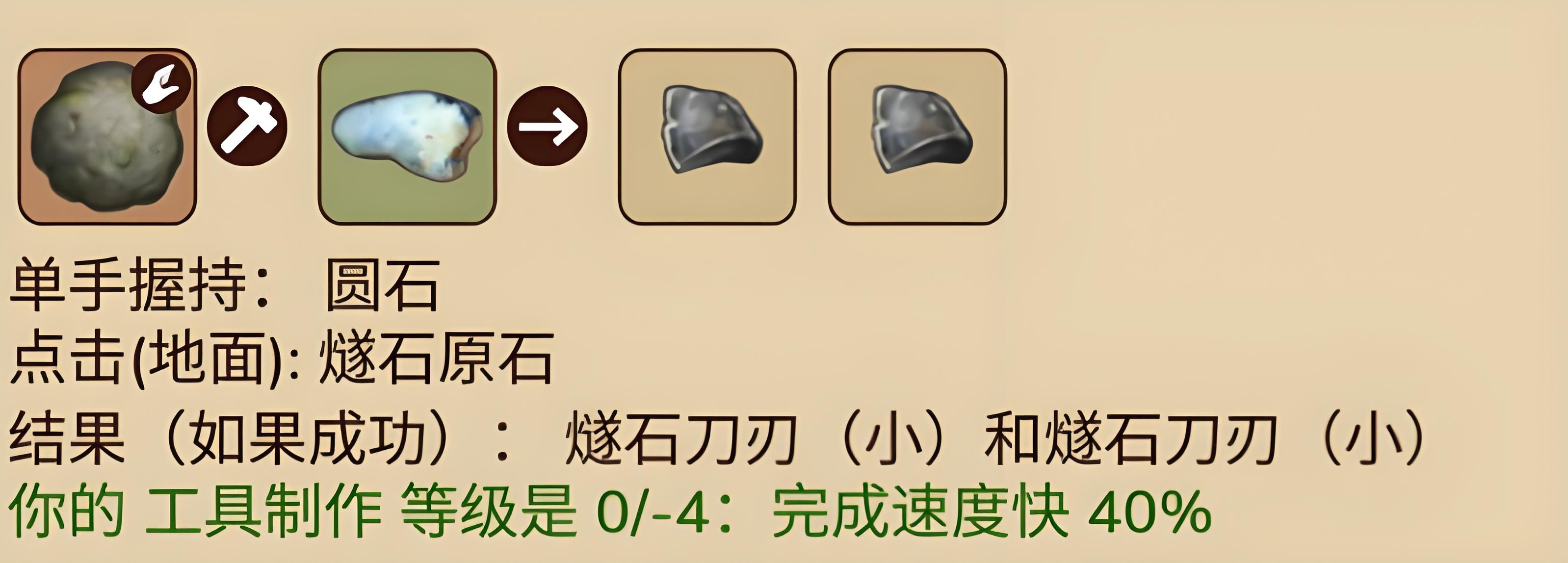村落人生竹篮如何制作使用
