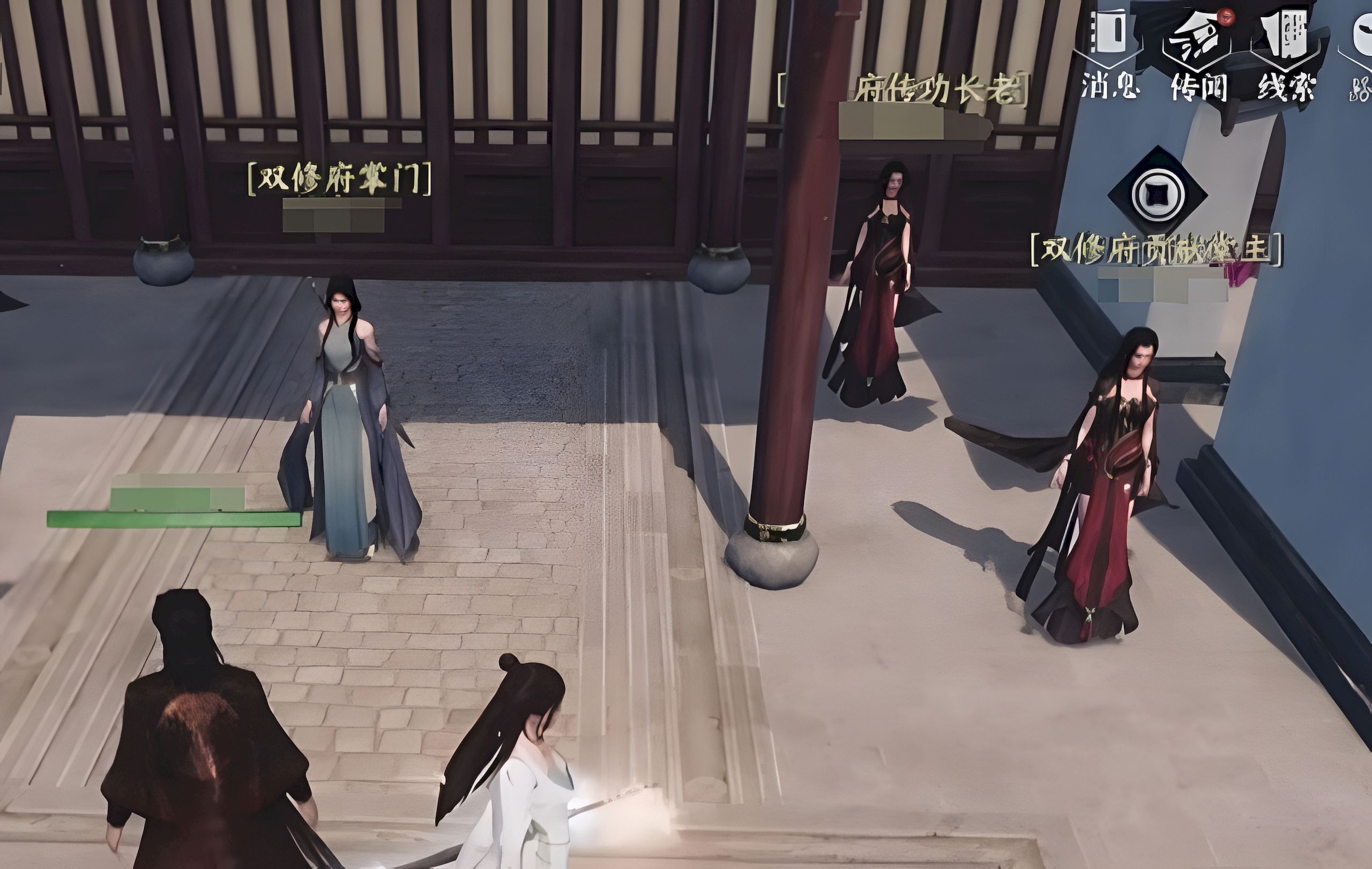 下一站江湖2双修府怎么玩