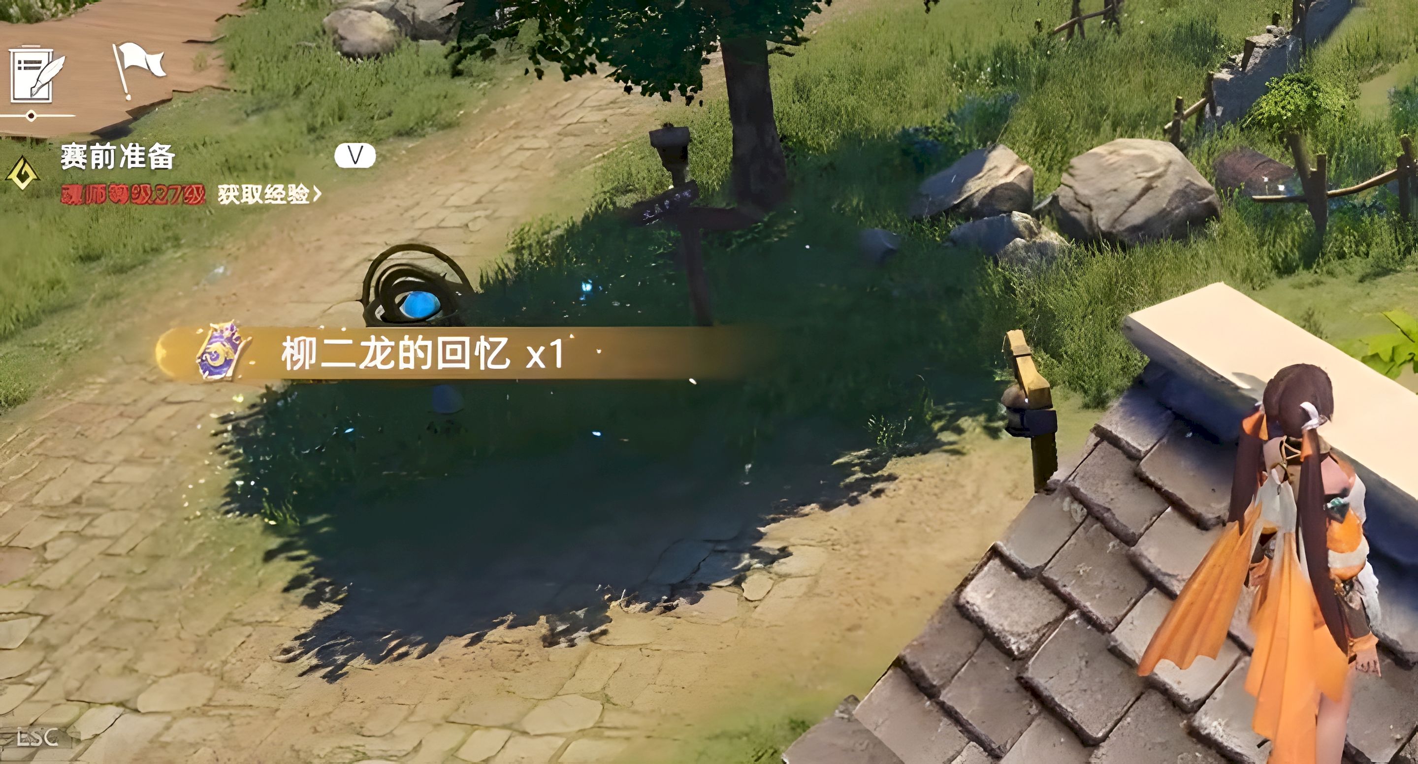 斗罗大陆猎魂世界魂师篇章如何推进