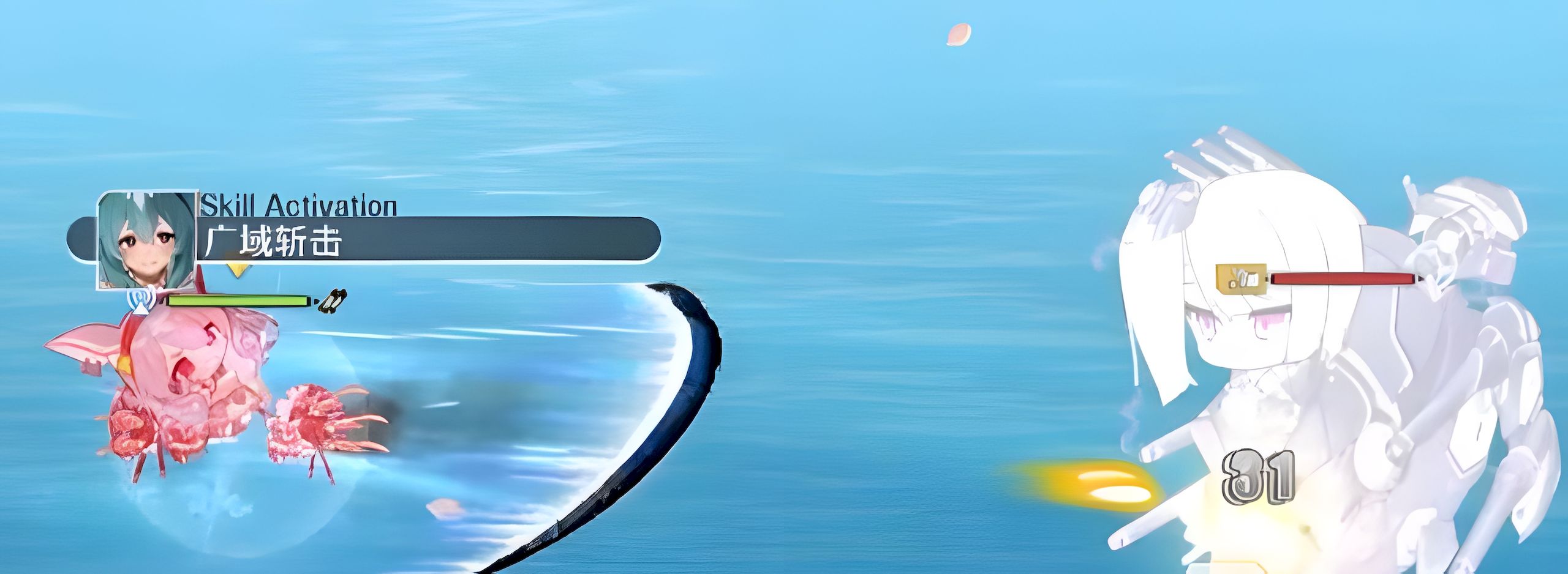 碧蓝航线蕾妮雅怎么样