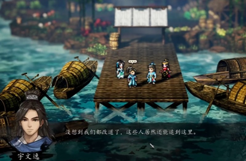逸剑风云决峋谷风云如何玩