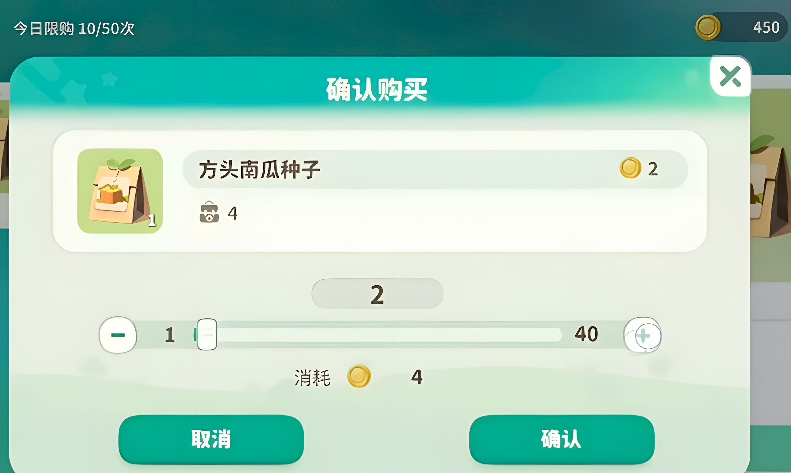 米姆米姆哈怎么获取食物