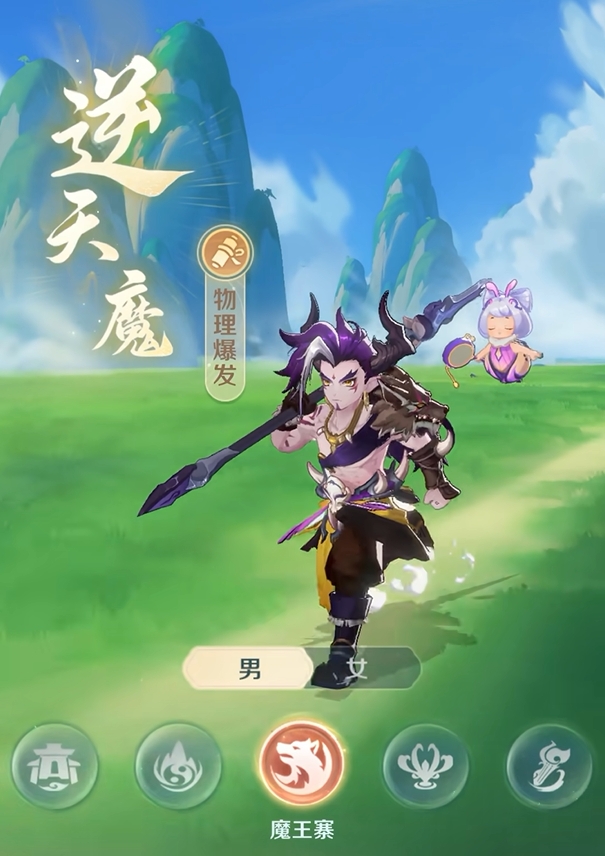 灵兽大冒险魔王寨有哪些玩法技巧