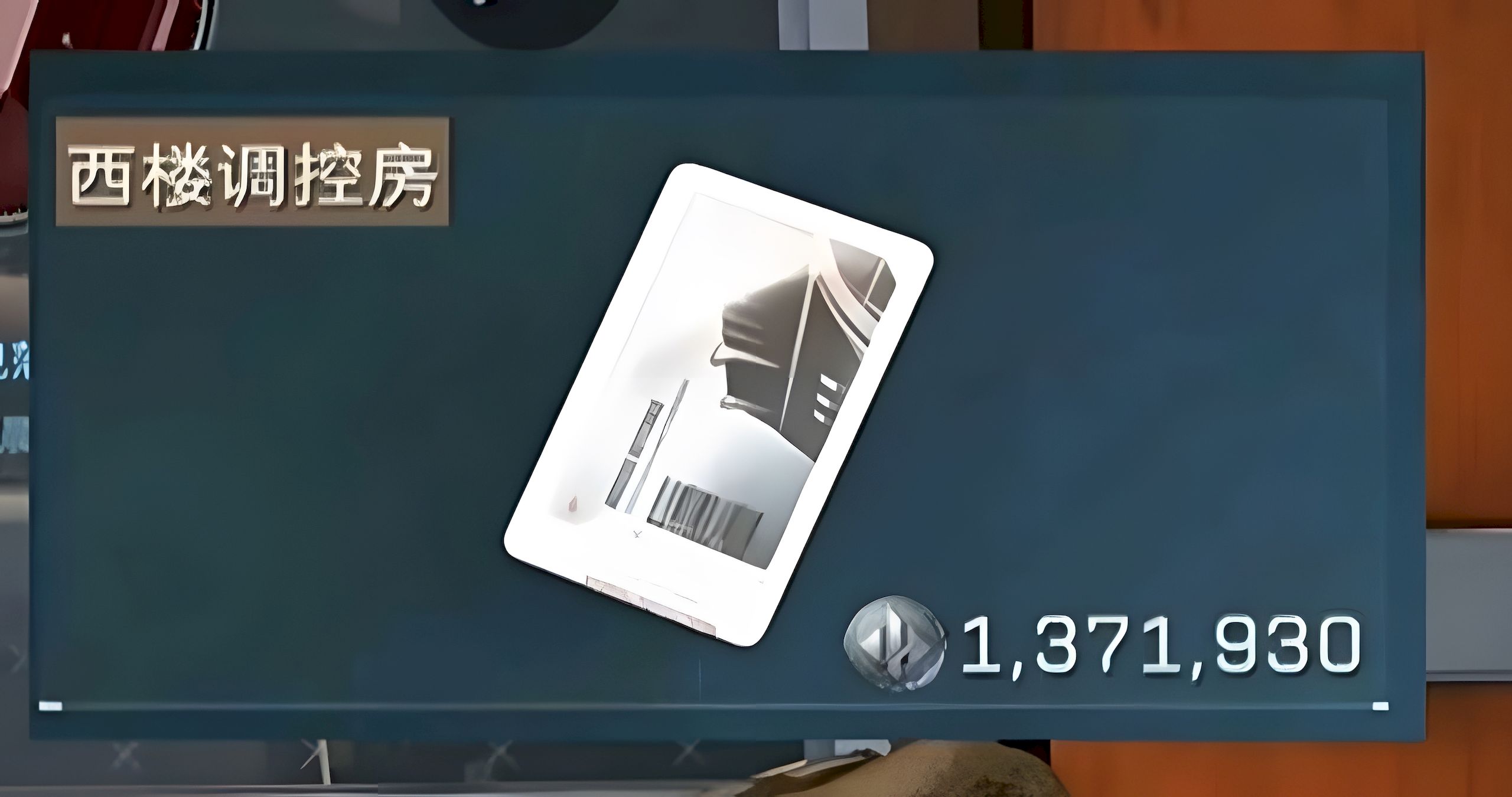 三角洲行动零号大坝钥匙房怎么选
