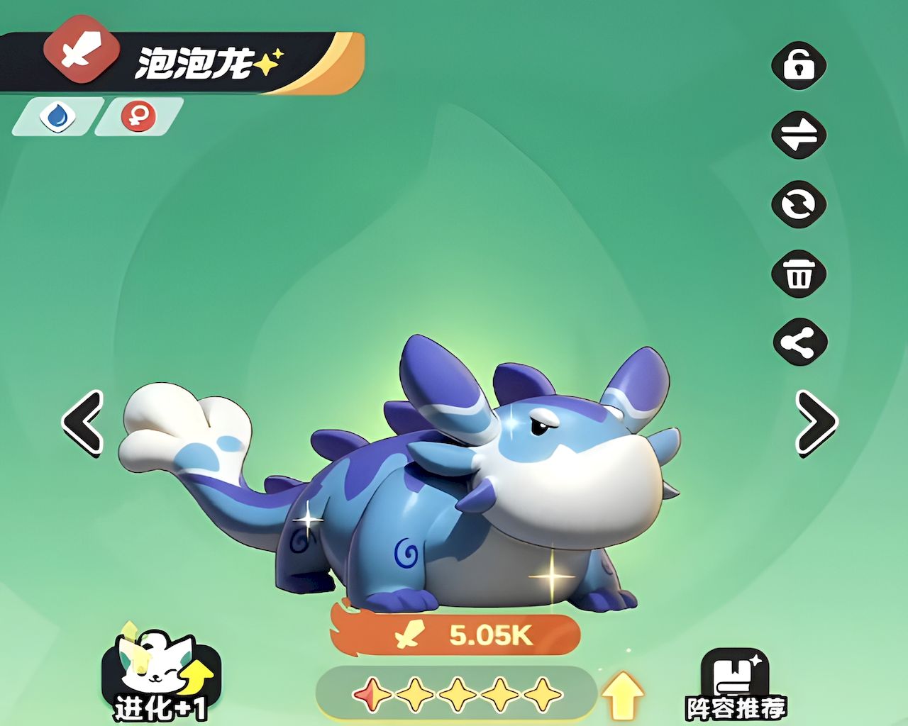 曙光重临水系阵容是什么