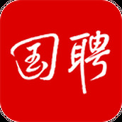 国聘网