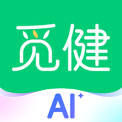 健康罗盘