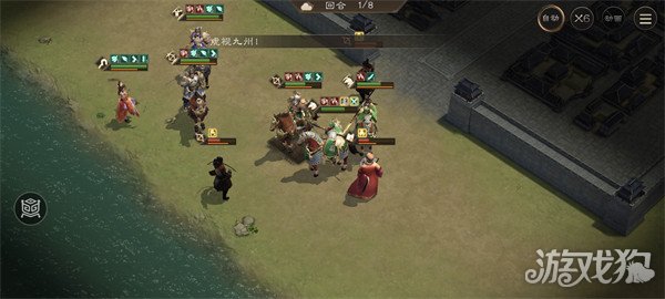 新三国志曹操传鲁肃之影怎么过 鲁肃之影过关攻略