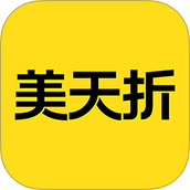 美天折