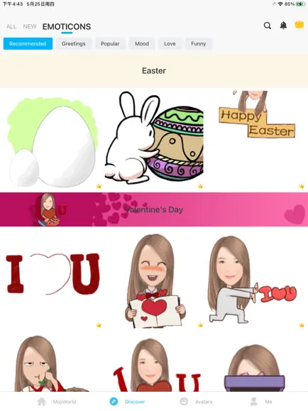 魔漫相机app