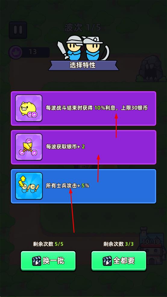 齿轮堡垒最新版