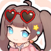 美少女的可爱换装手游