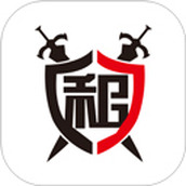租号玩专业版