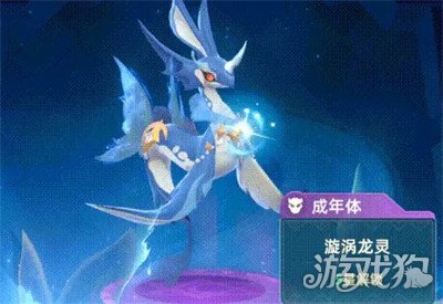 猎风传说PVP宠物上古海龙技能是什么 PVP宠物上古海龙技能详解