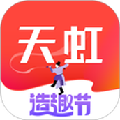 天虹超市网上购物app下载-天虹官方版app下载 v6.3.4安卓版