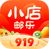 邮乐小店app免费下载-邮乐小店下载安装 v3.8.2安卓版