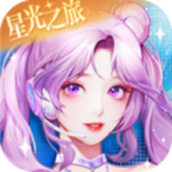 唱舞星计划官网