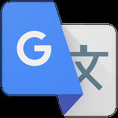 谷歌翻译