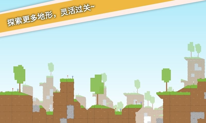 摆个车游戏