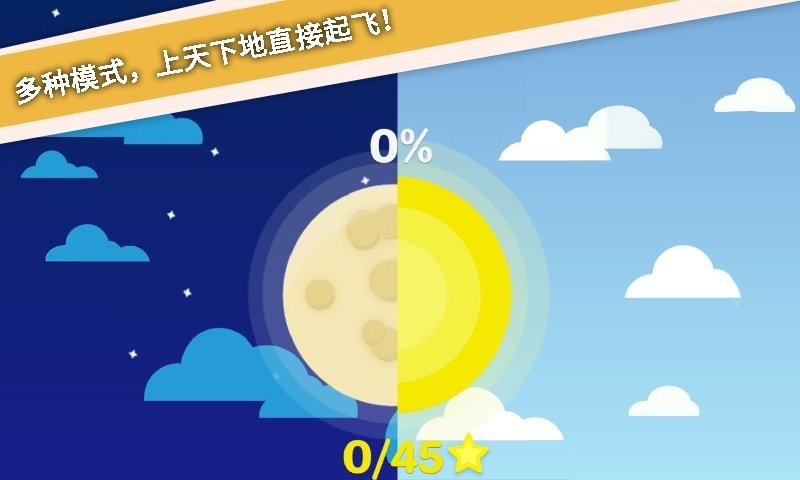 摆个车游戏